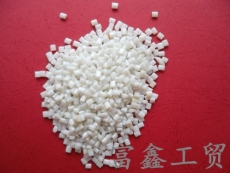 聚攏駐極母粒 熔噴無紡布駐極母粒生產廠家