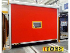 南昌自动化加工设备安全防护卷帘门