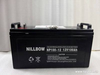 NILLBOW力宝蓄电池现货应急电池最新供货