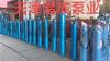 天津潜水泵潜成泵业生产大功率冷热水深井泵