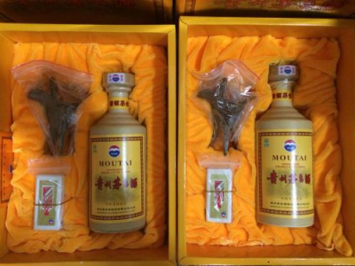 鼠年茅台酒回收酒瓶价格查询实时报价