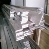 6060环保铝排 国标铝排 平直铝排
