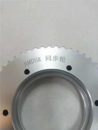 AMDSK阿姆达齿条齿轮生产加工厂家-滚齿铣齿