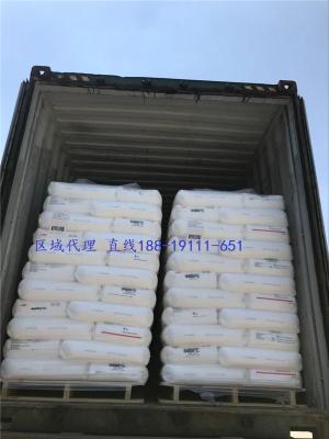 哪里有DOW HDPE 42047N陶氏塑料代理商