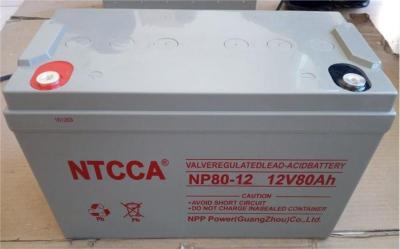 NTCCA蓄电池NP7-1212V7AH现货报价