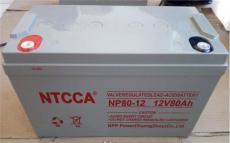 NTCCA蓄电池NP24-1212V24AH型号供货商