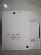 CJX2-D620交流接触器特价