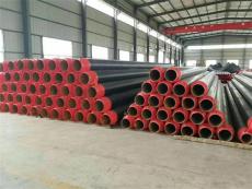 江苏国标保温钢管生产厂家