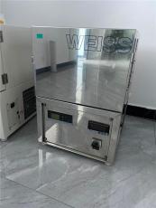 VT-4002进口小型高低温试验箱回收及出售