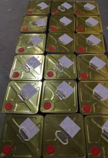 湛江pp雙面膠底涂劑 行情價(jià)格