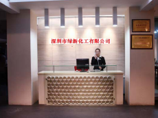 揭陽EPDM橡膠粘雙面膠處理劑 多少錢