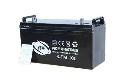 商宇蓄电池6-GFM-1712V17AH现货供货商应急