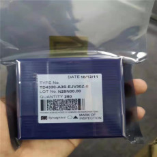 深圳收购液晶驱动芯片 液晶玻璃IC