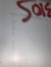 0Cr25Ni20不銹鋼板能耐高溫多少度