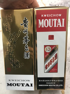 常熟区域哪里回收茅台酒