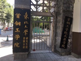 供應(yīng)智能數(shù)字音樂教室 數(shù)字音樂教室系統(tǒng)