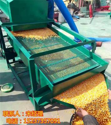 小麦净粮机大豆高粱筛杂机菜籽葶苈子清选机