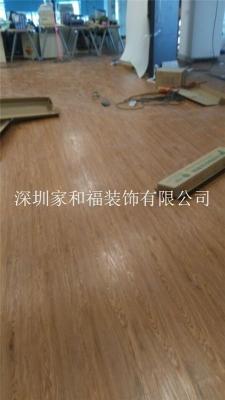 龍華墻紙地板膠地毯窗簾地毯大浪地毯窗