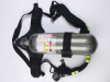 消防空气呼吸器钢瓶6L 新安宝安微型消防站