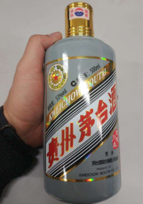 连南回收珍藏475ml茅台酒/价格多少