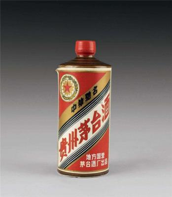 清城回收飞天茅台酒500ml/价格多少