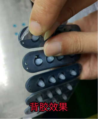 江苏硅橡胶粘双面胶胶水 供货商