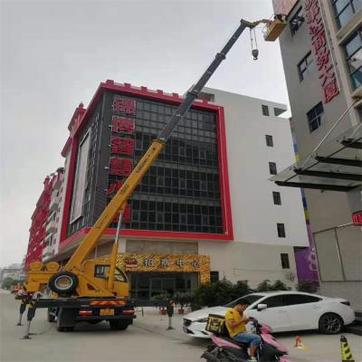 广州升降高空作业车出租钟村园林修剪车租赁