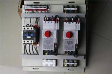 KB0-100C控制与保护开关电器CPS-100C厂家