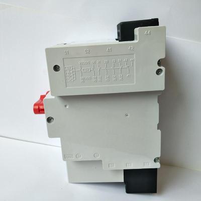 KBO电机综合控制与保护器CPS/KB0-63C