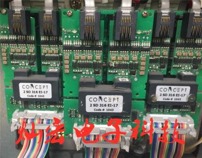 2SP0325T2A1-CM1800DY-34S IGBT模塊驅(qū)動(dòng)板