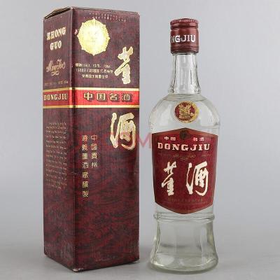 崂山回收1998年郎酒精准报价