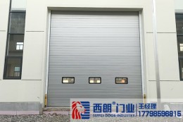 安庆设备制造厂房工业提升门