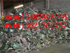 青村PCB板回收公司收购旧电子产品