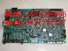 赵巷镇回收废旧线路板收购淘汰电子产品