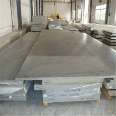 6063铝板-常用规格型号一览