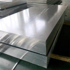 7075铝板-常用规格型号一览