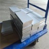 光面贴膜6082铝板价格 6082高韧性铝板