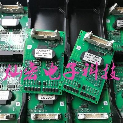 驅動板1SC0450單通道SCALE-1驅動核1SC0450V