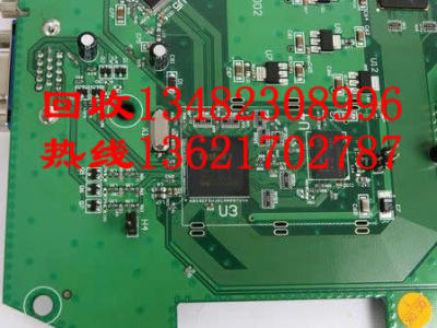 衡山路回收PCB电子产品库存回收