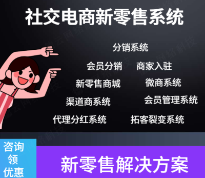 邵阳市直播系统源码开发