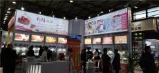 2020中国一次性用品工厂展-上海OEM贴牌展