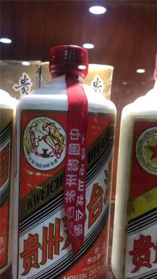 凤凰回收烟酒-凤凰高价回收烟酒