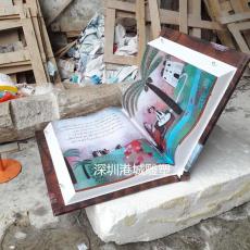 幼兒園專用玻璃鋼書本雕塑裝飾品定制報價廠