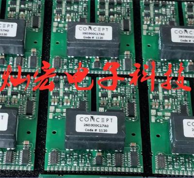 1SD536F2單通道SCALE-1即插即用型驅動器