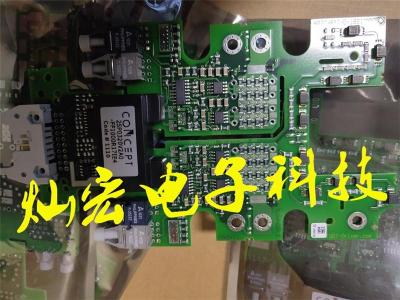 1SP0635單通道SCALE-2即插即用型驅(qū)動器