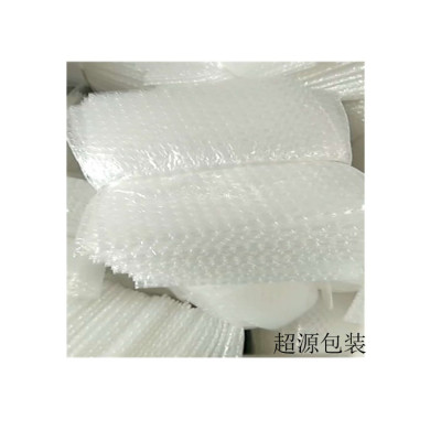 EPE珍珠棉袋 包裝定制 珍珠棉異型 EPE內托