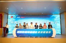 上海嘉兴苏州开业启动仪式动感灯箱推杆