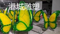 云南花园主题玻璃钢蝴蝶雕塑定制哪家好厂家