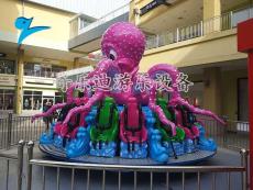 新型儿童游乐设备章鱼飞舞价格2020游乐设
