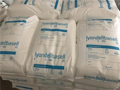 LyondellBasell Moplen PP HP401H代理商